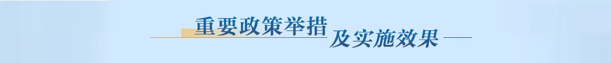 2021年網民網絡安全滿意度調查